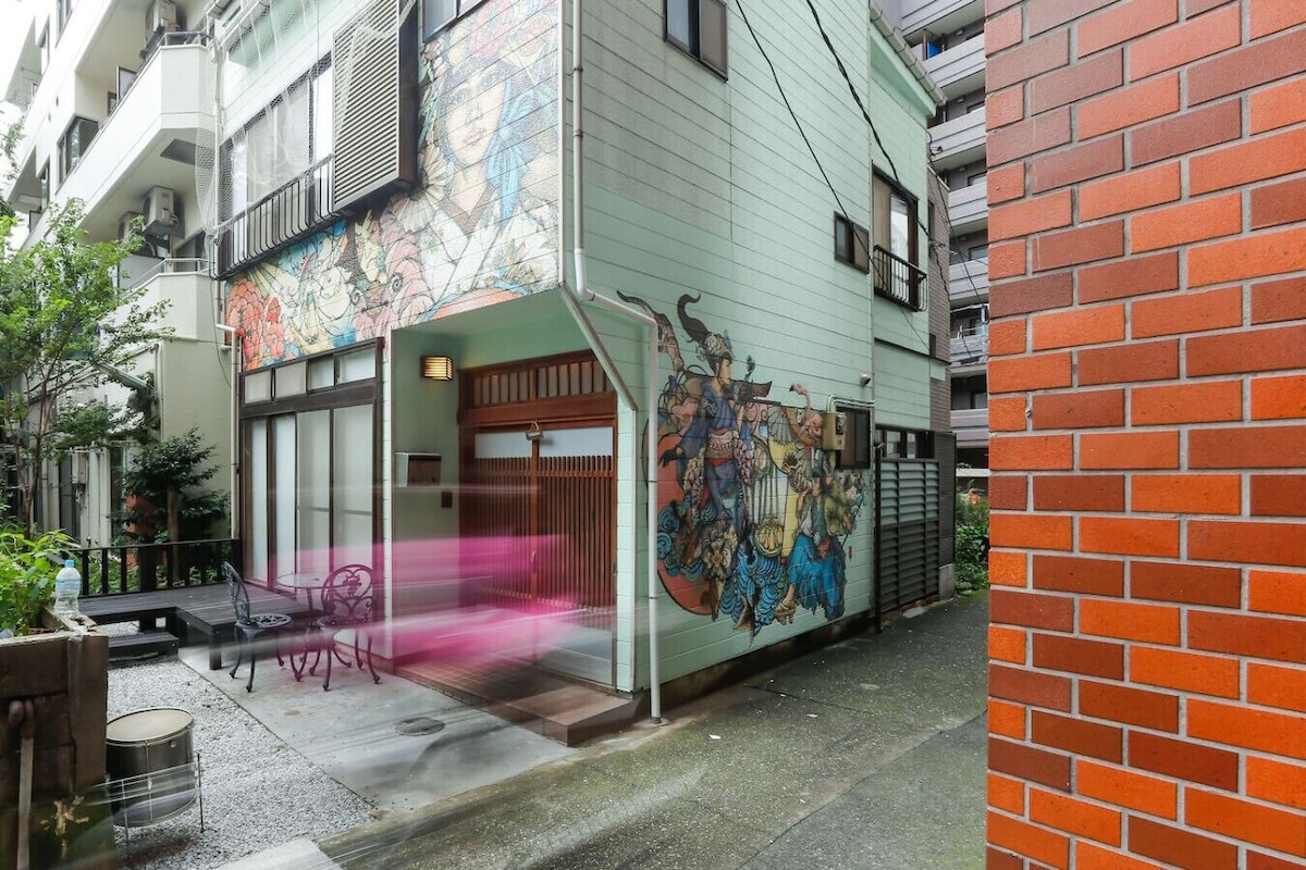 Imagen de perfil del propietario o de la propietaria