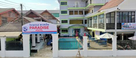 Front of property – evening/night