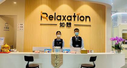 Ruqi hourly charged lounge