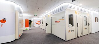 Ruqi hourly charged lounge