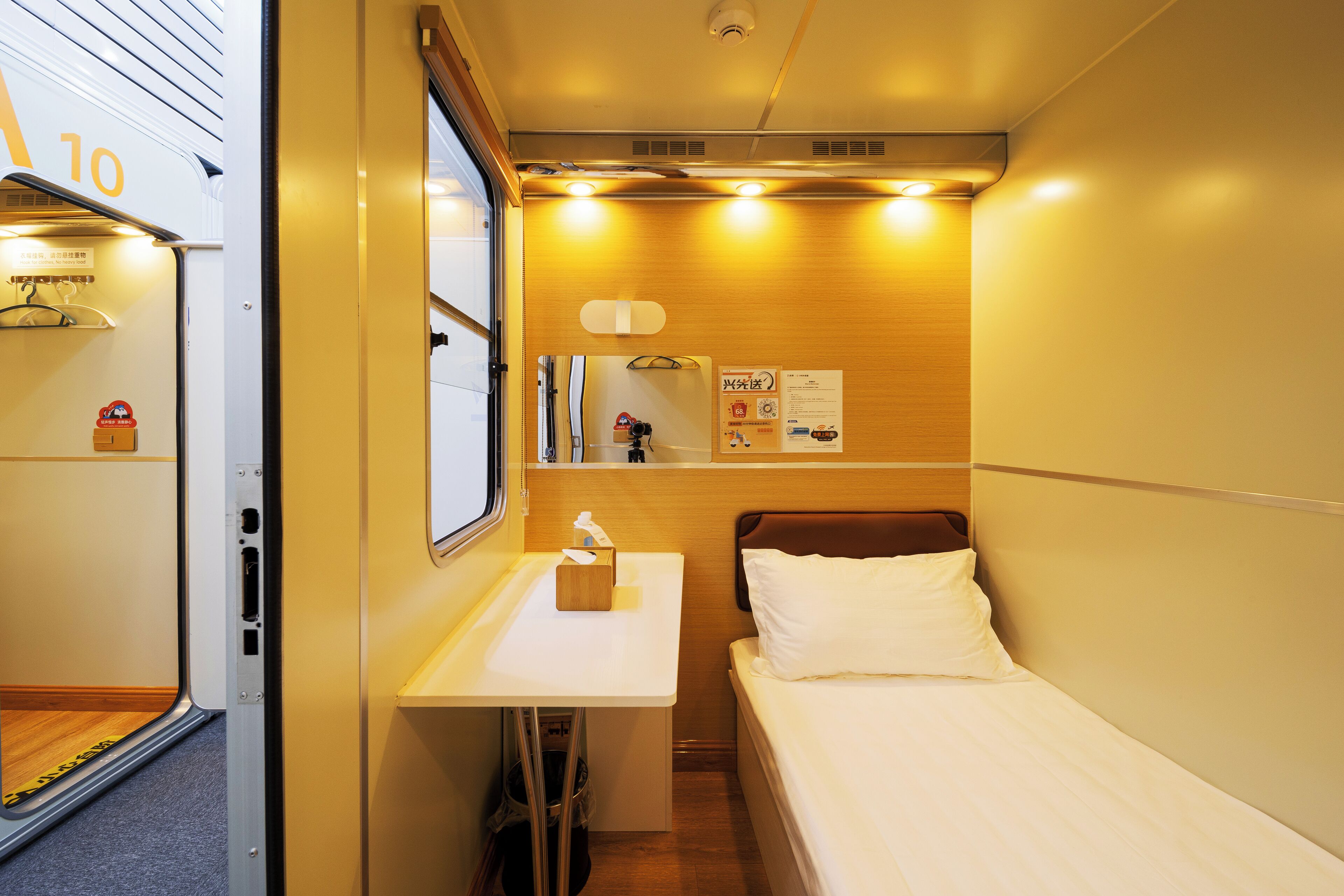 Single Room, 1 Single Bed, Non Smoking