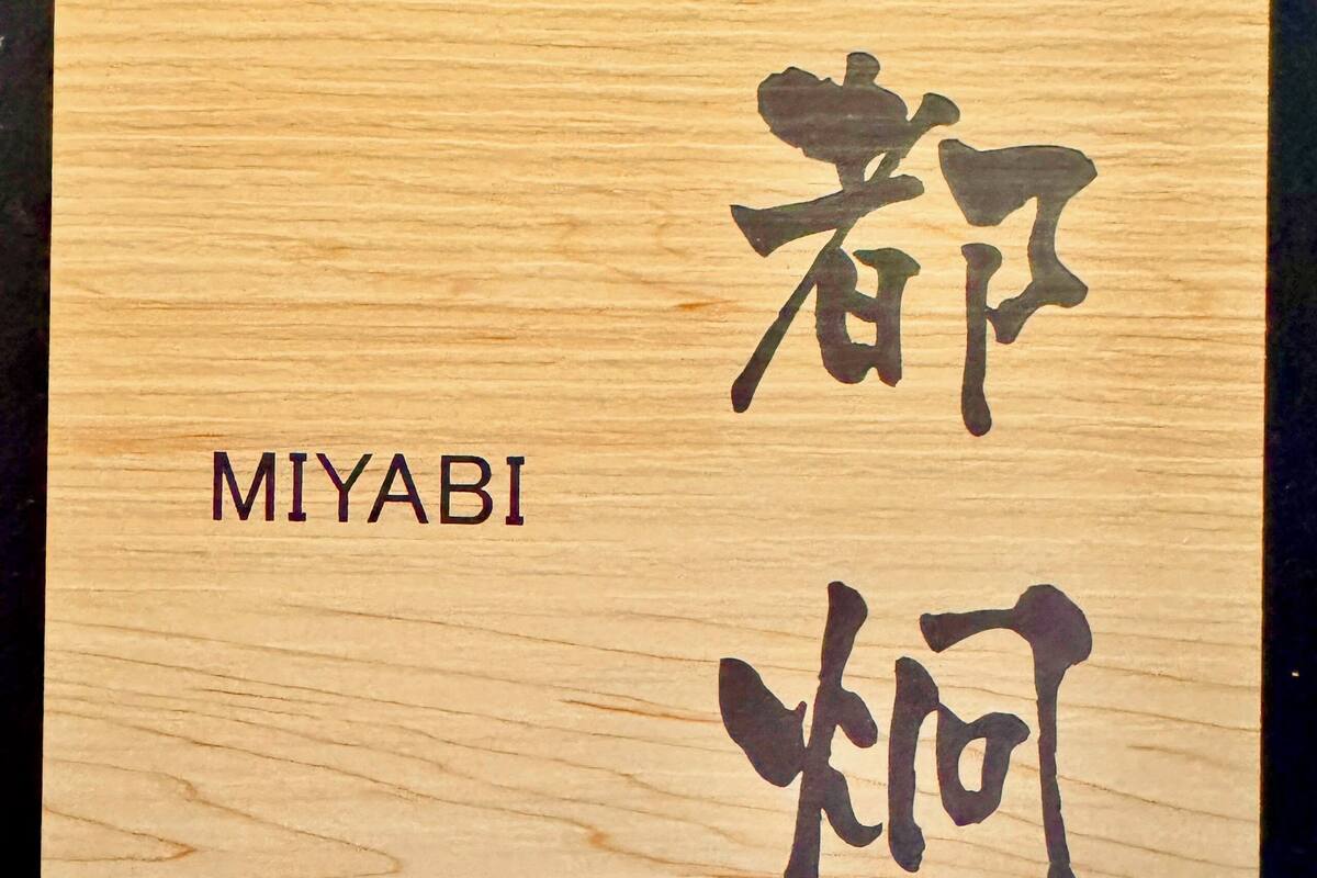 Habitación cuádruple de estilo japonés | Wifi gratis