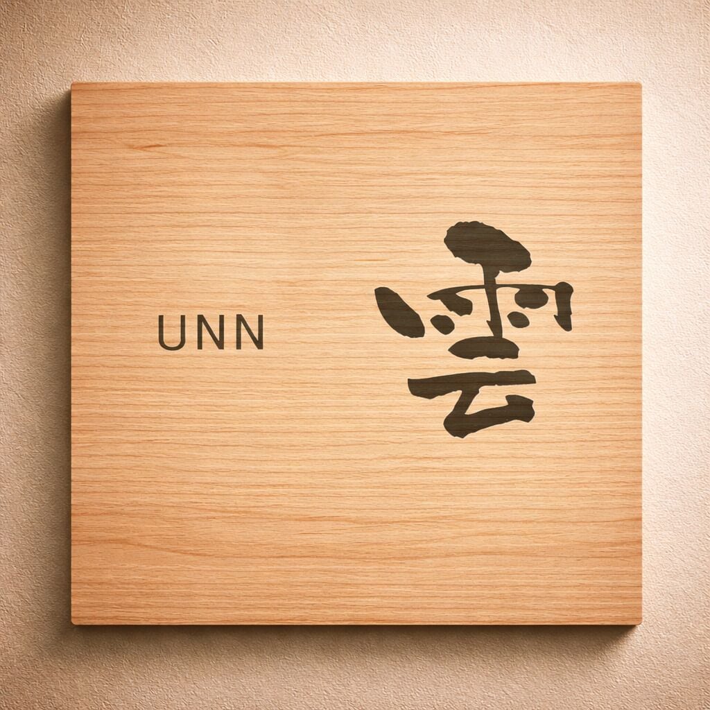 Habitación cuádruple de estilo japonés, para no fumadores | Wifi gratis 