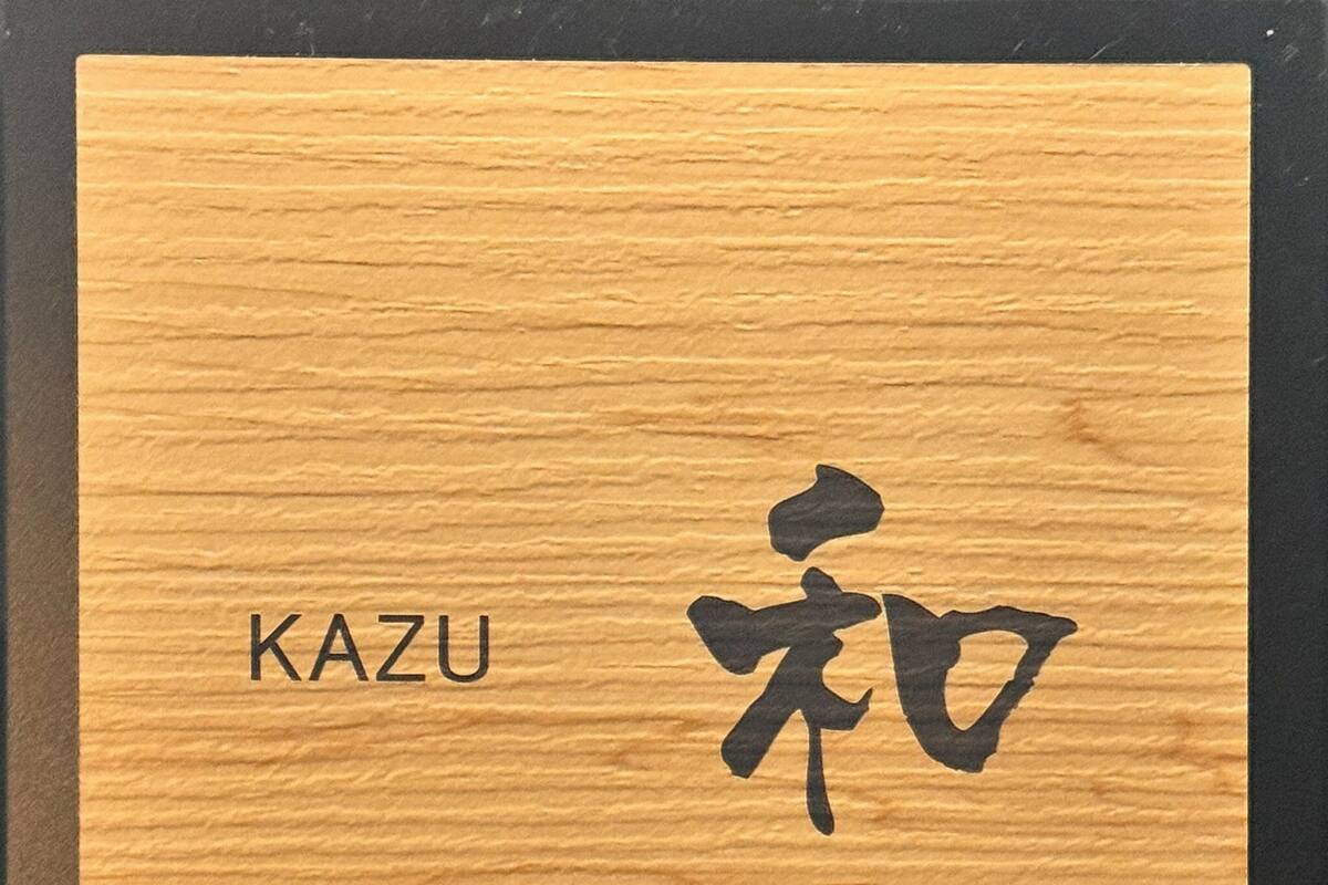 Habitación cuádruple de estilo japonés | Wifi gratis