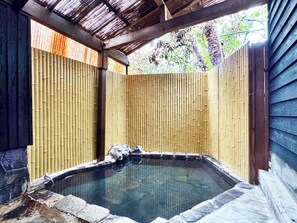 AKATSUKI - Japanese-Style Room with Private Open-Air Bath , Non Smoking | Bathroom - Ryokan Yufumomiji (Yufu)