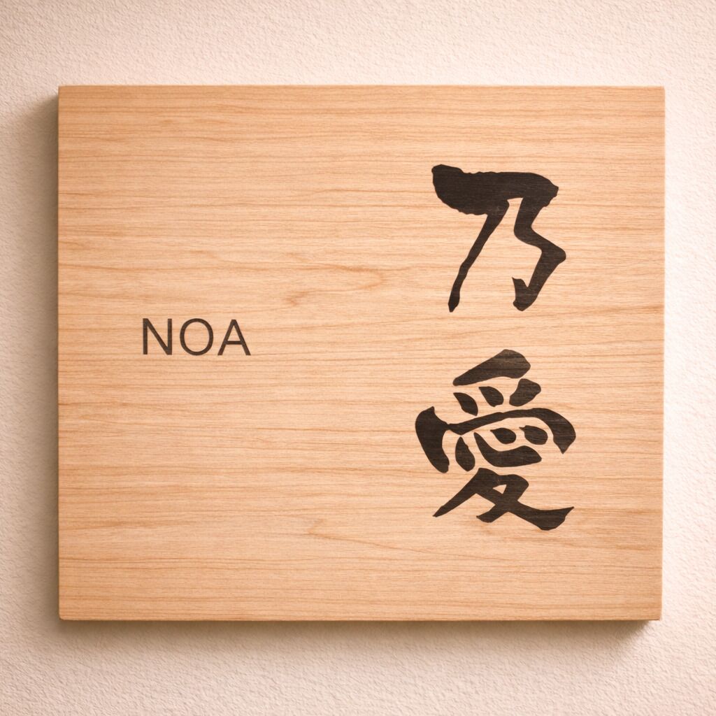 Habitación de estilo japonés, para no fumadores | Wifi gratis 