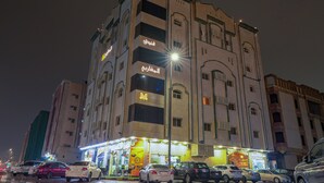 Sınıflandırılmamış resim, 61 üzerinden 2, düğme