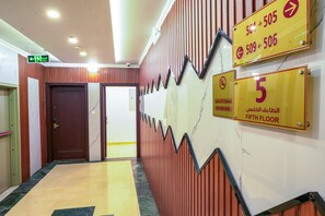 Terrace/patio - ALMGHAREBY HOTEL (Madinah)