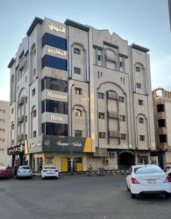 Almghareby Hotel - Medina
