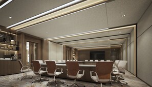 مرفق الاجتماعات