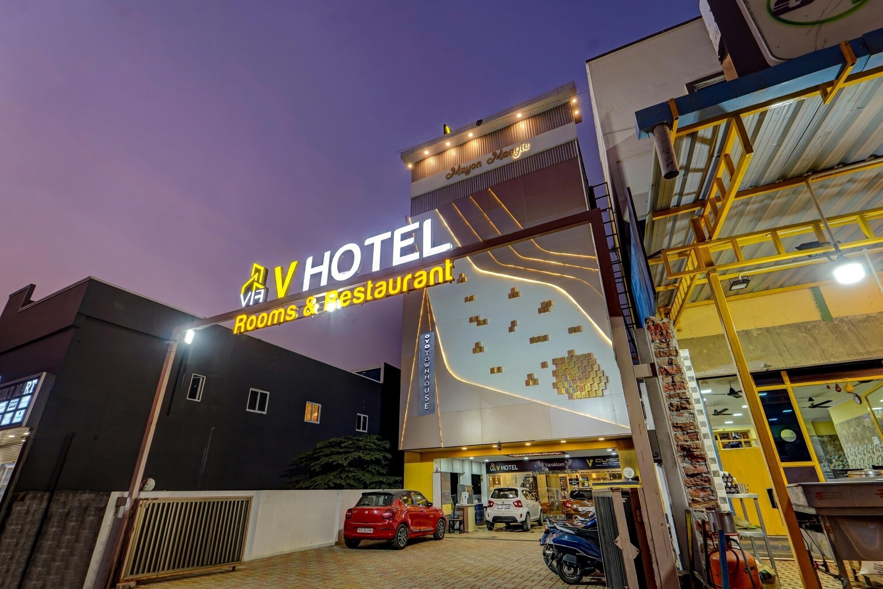 House | Bahagian luar