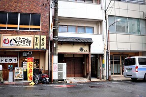 Exterior - Casa M hacchobori Stay (Hiroshima)