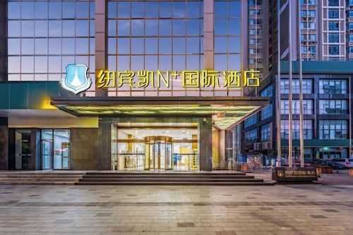 Wuhan Zhongshan Park Xuesong Road