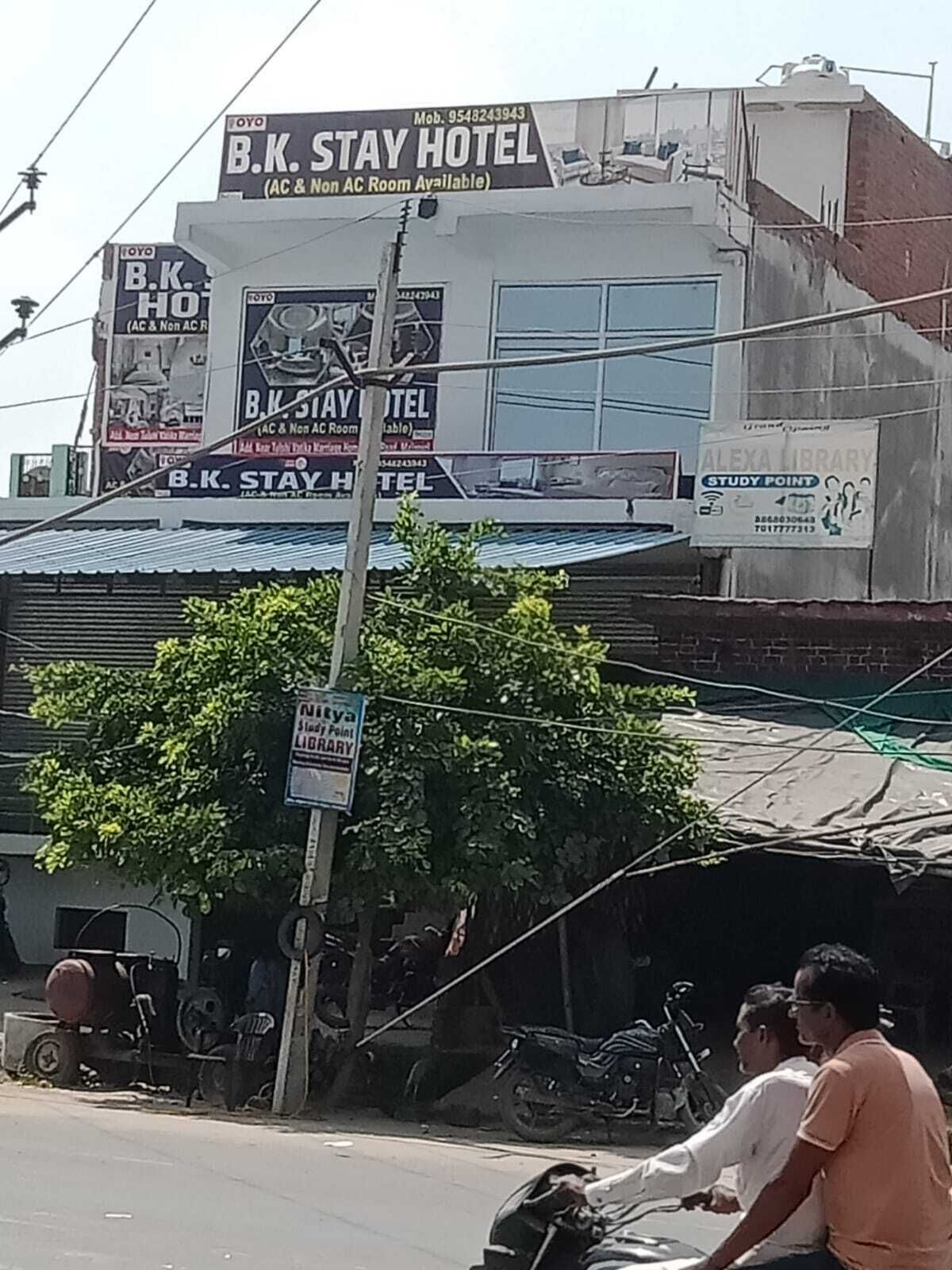 Façade de l’hébergement