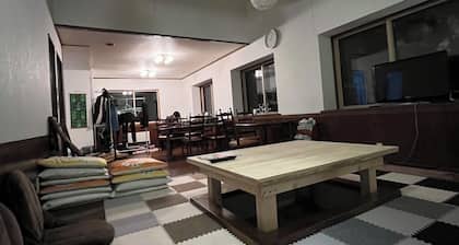 &GREEN Guest House HAKUBA
