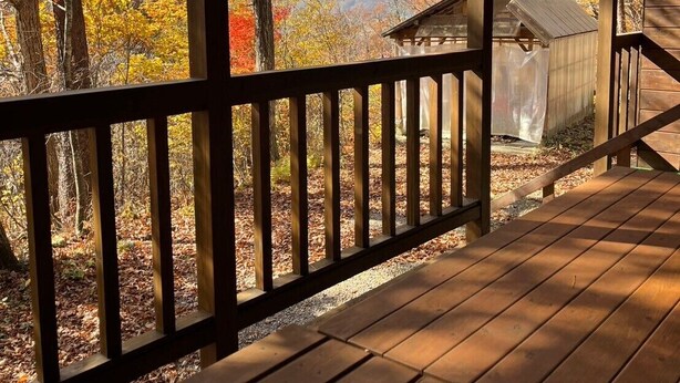 Sundeck - &GREEN Guest House HAKUBA (Hakuba)