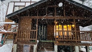 Front of property - &GREEN Guest House HAKUBA (Hakuba)