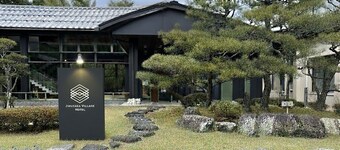 Jibuzaka Village Hotel