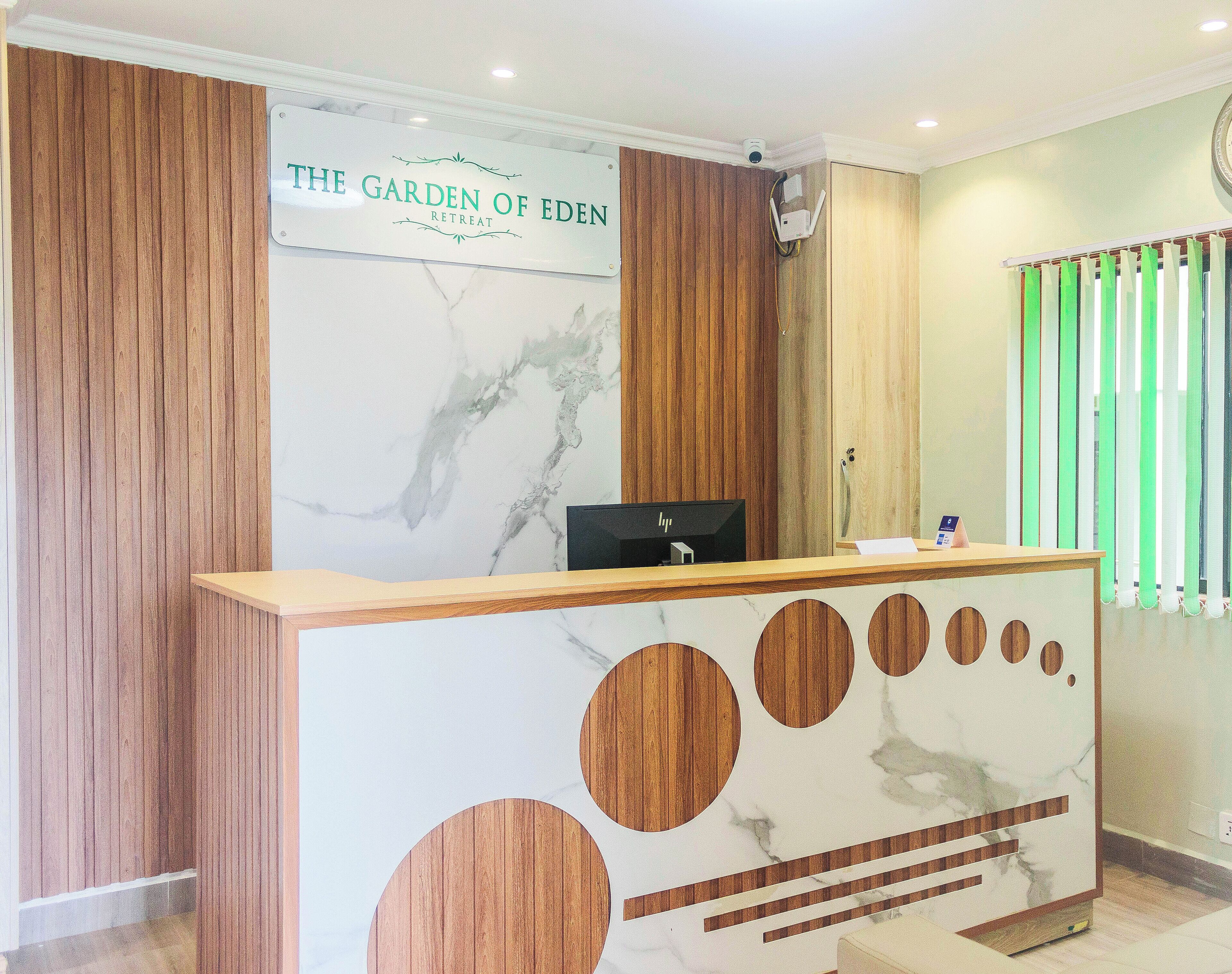 منطقة الاستقبال