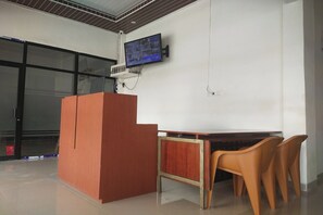 منطقة الاستقبال