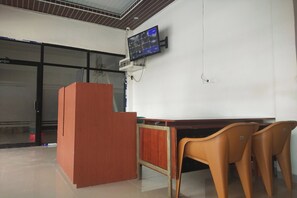 منطقة الاستقبال