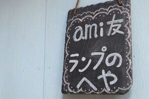 تصميم المبنى