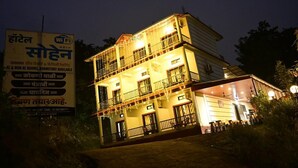 外觀