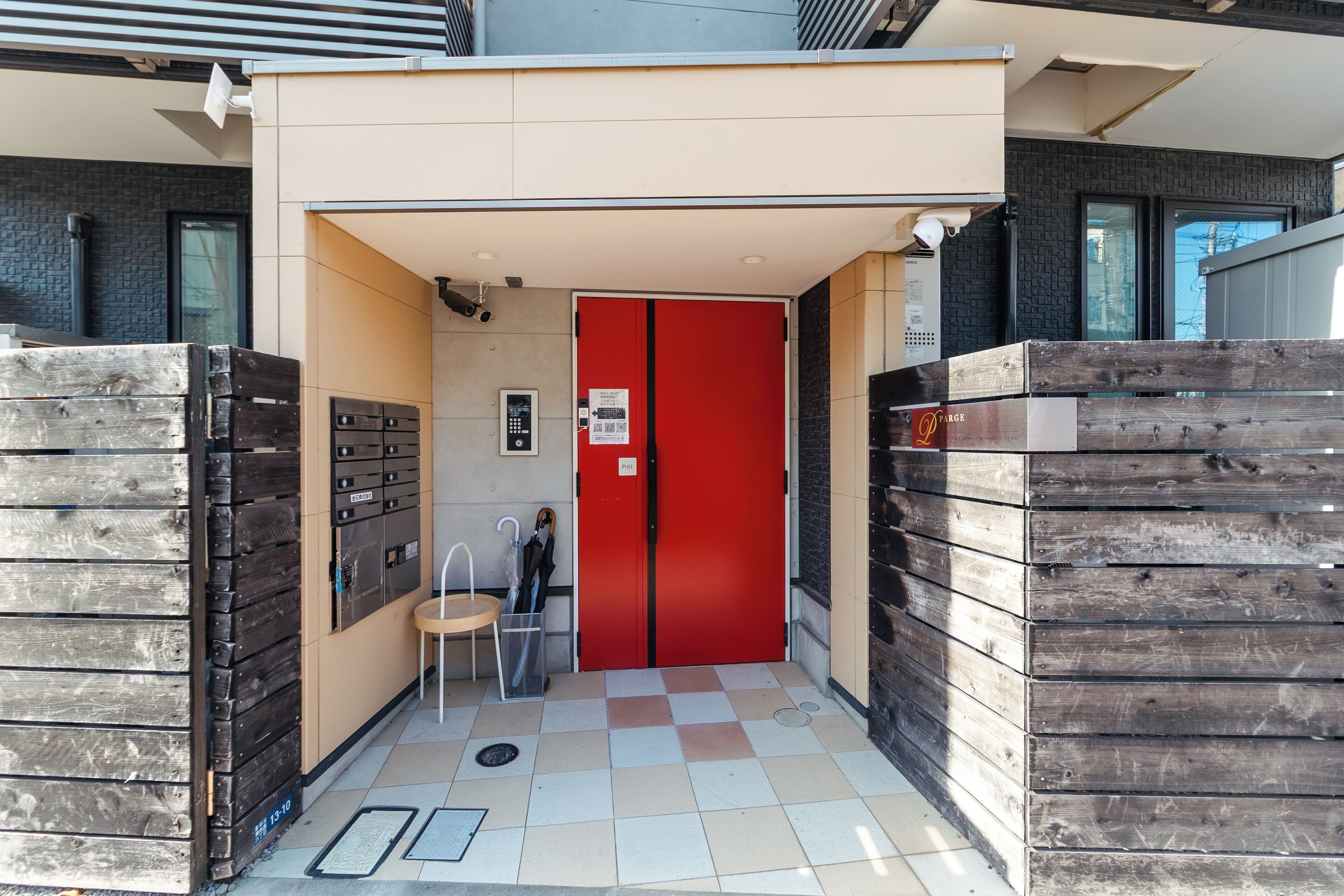 Área da propriedade