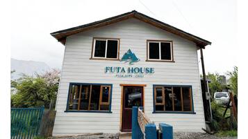 واجهة المنشأة