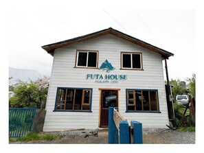 واجهة المنشأة