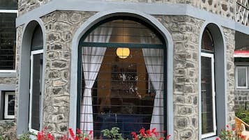 Bagian depan properti