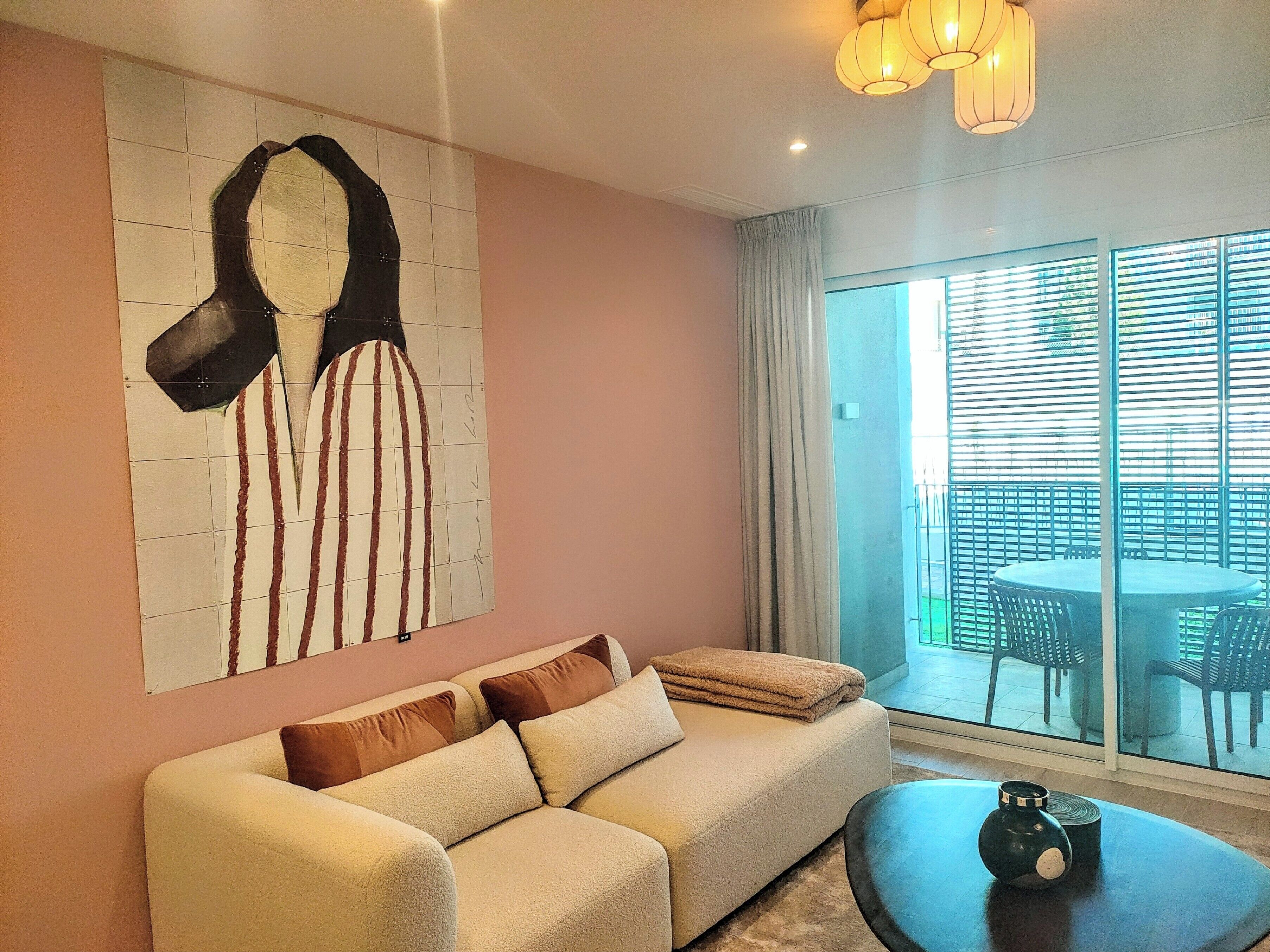 منطقة المعيشة