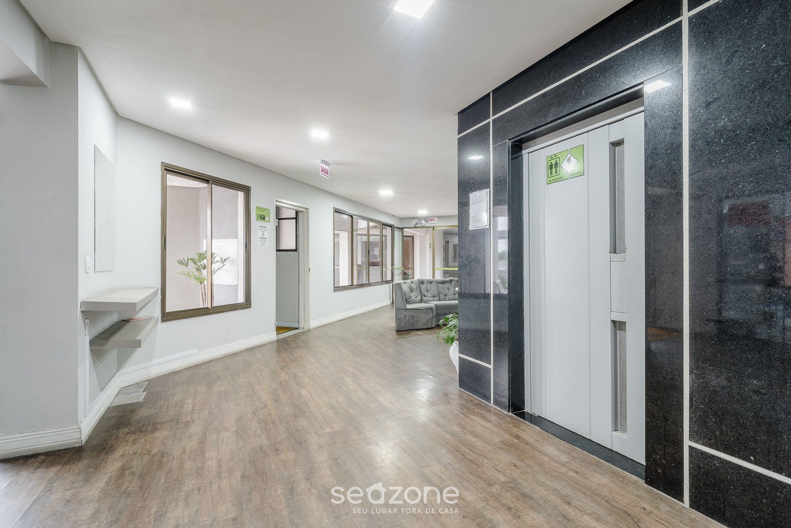 ا لمنشأة من الداخل