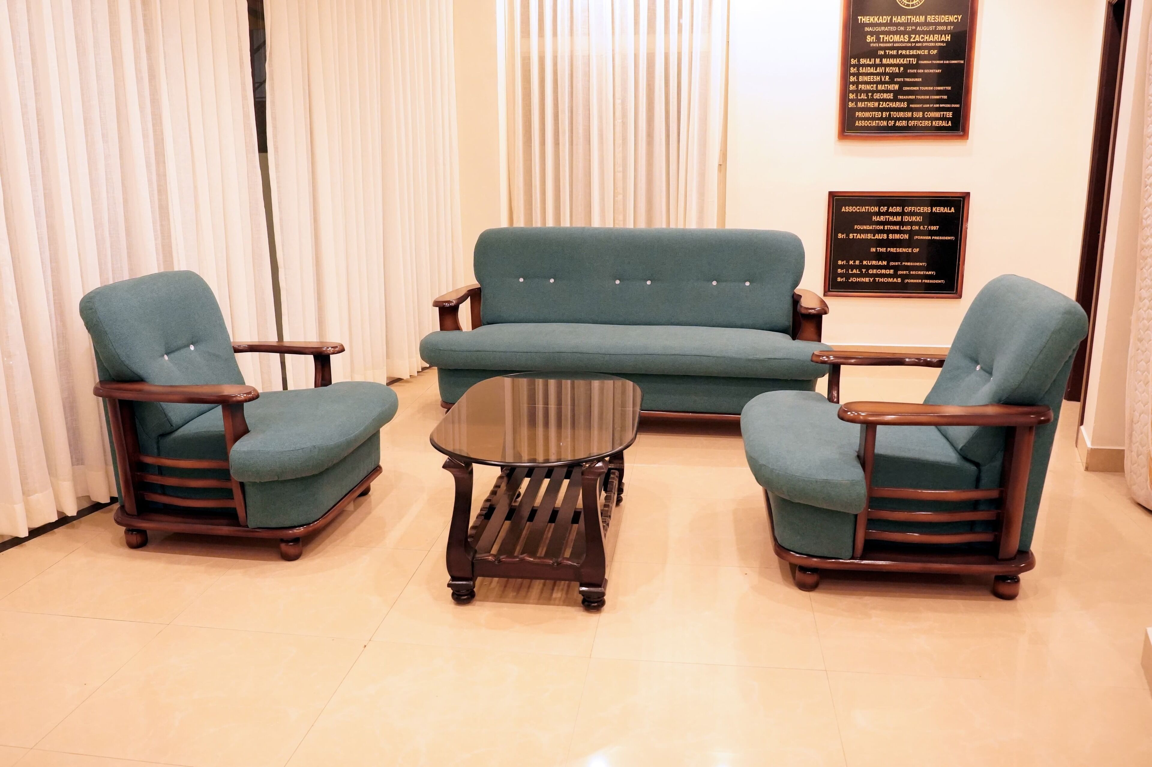 منطقة الاستقبال