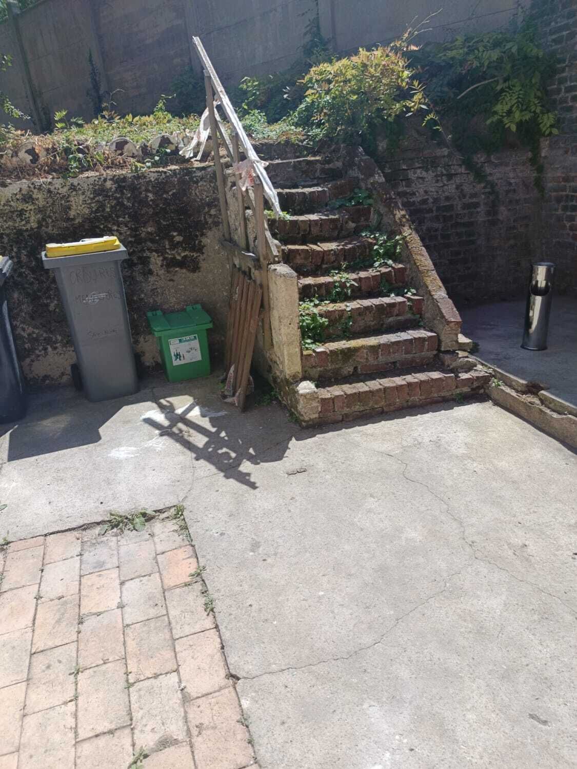 외관
