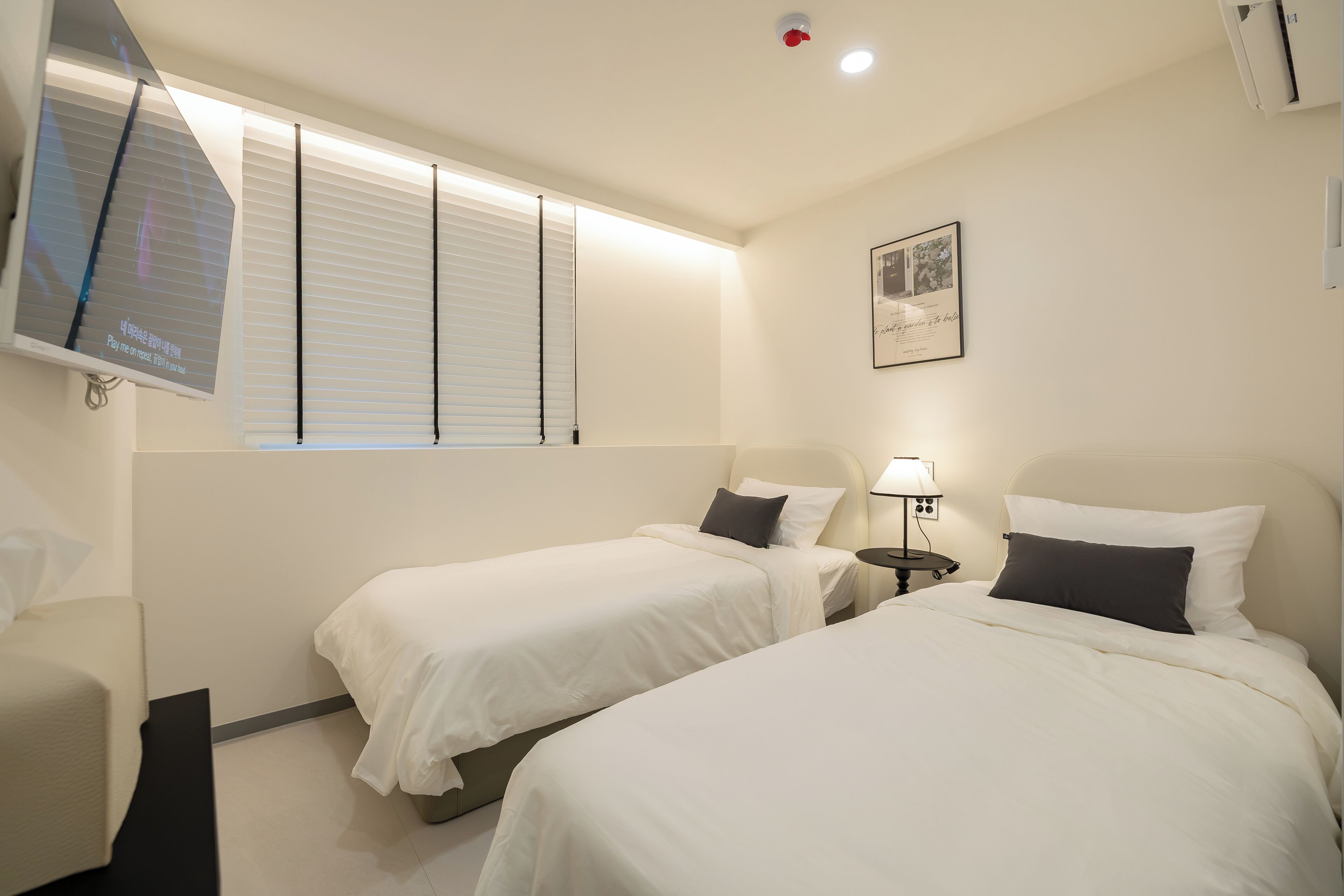 Superior Twin Room | Free WiFi