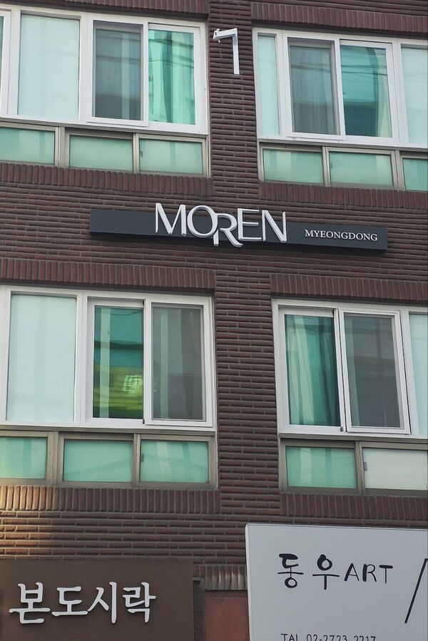 Moren Seoul Myeongdong - Seúl