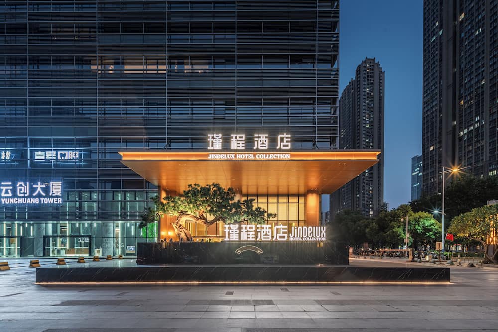 JCheng Hotel--Foshan Qiandeng Lake