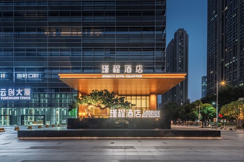 JCheng Hotel--Foshan Qiandeng Lake