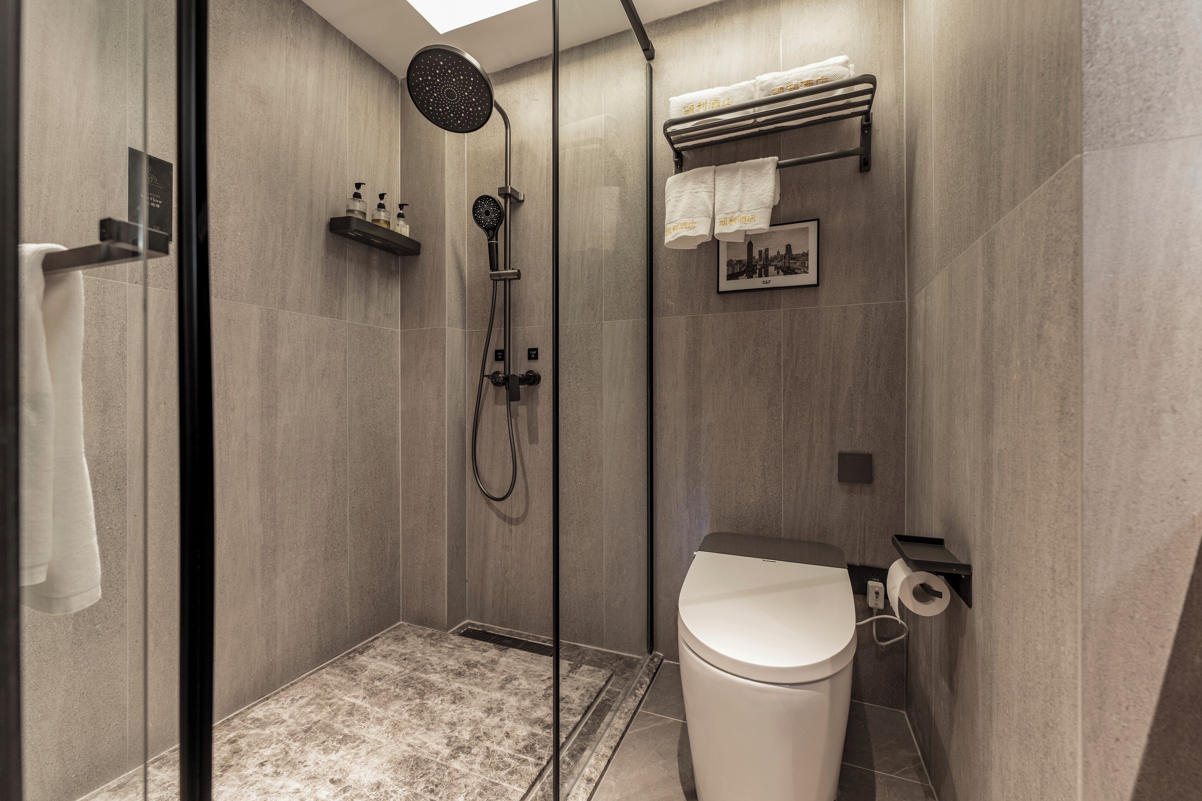 Comfort Room, Private Bathroom | Bathroom | Shower, free toiletries, hair dryer, slippers