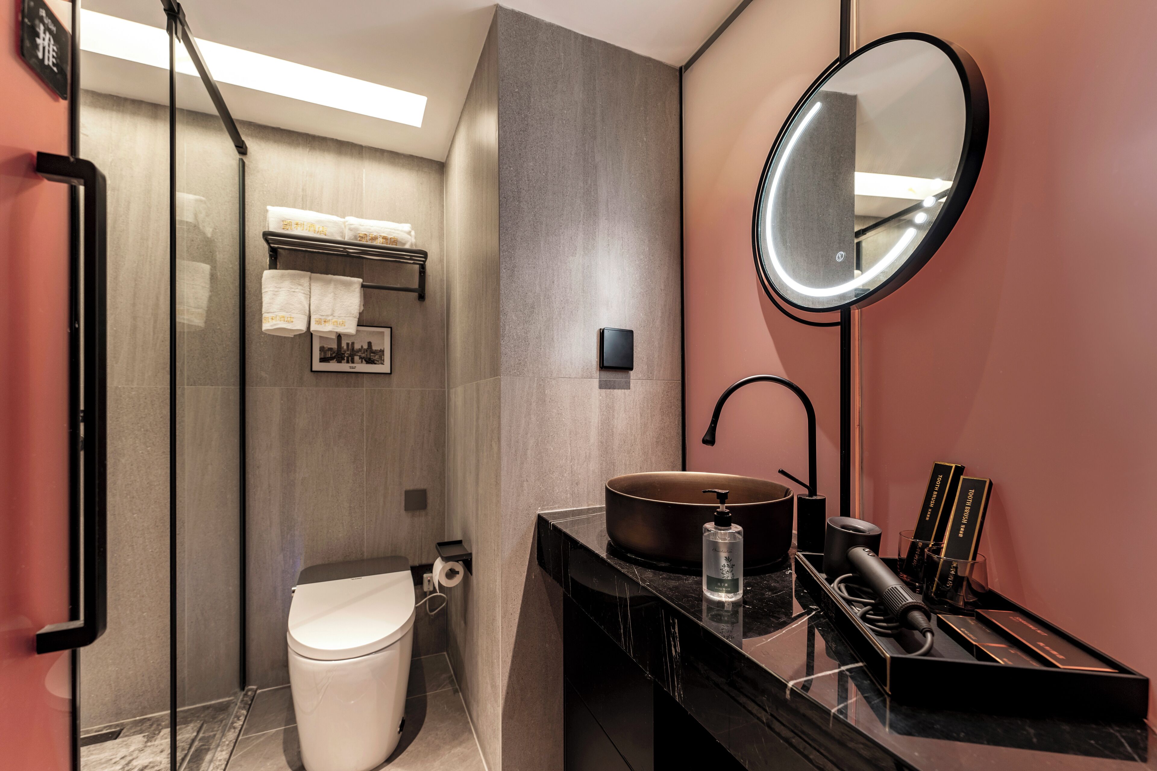 Comfort Room, Private Bathroom | Bathroom | Shower, free toiletries, hair dryer, slippers