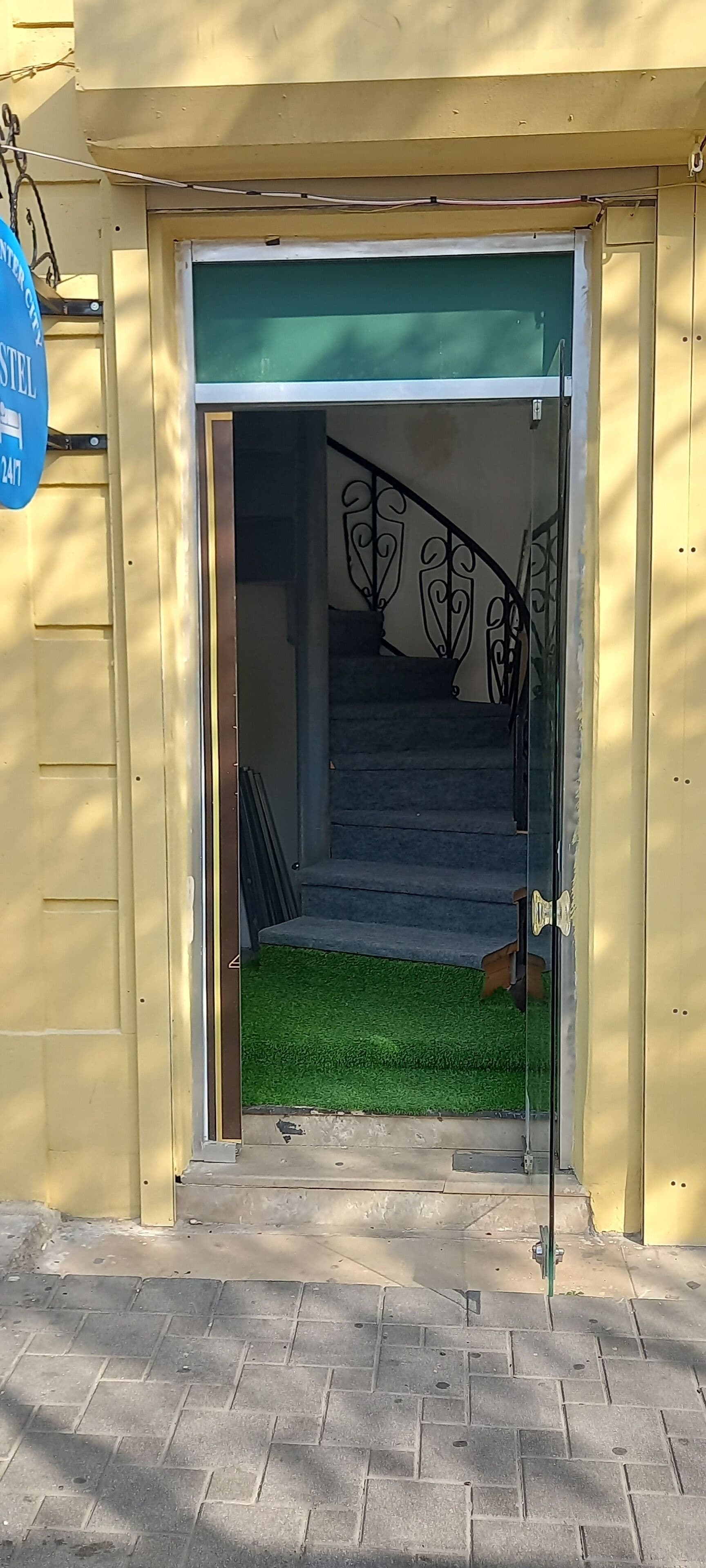 Εξωτερικοί χώροι