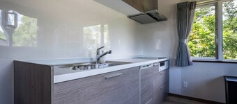 NISEKO MtVillage / Abuta-gun Hokkaidō