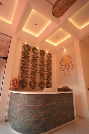 منطقة الاستقبال