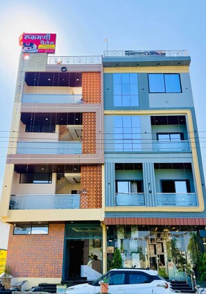 Front of property - Rukmani Palace (Khandwa)