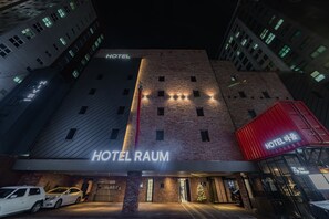 Exterior - Jamsil Raum Tourist Hotel (Seoul)