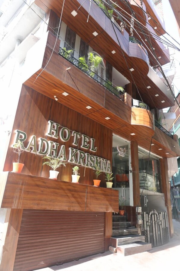 Room service – dining