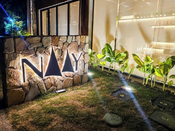 منطقة الاستقبال