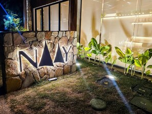 อพาร์ทเมนท์ | บริเวณที่พัก