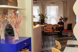 منطقة الاستقبال